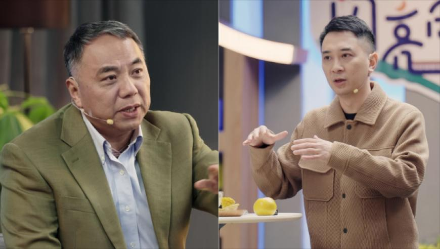 香港2025全年资料免费大全下,用非遗剪纸打开亚冬会,完美答案解释落实_移动版V11.61