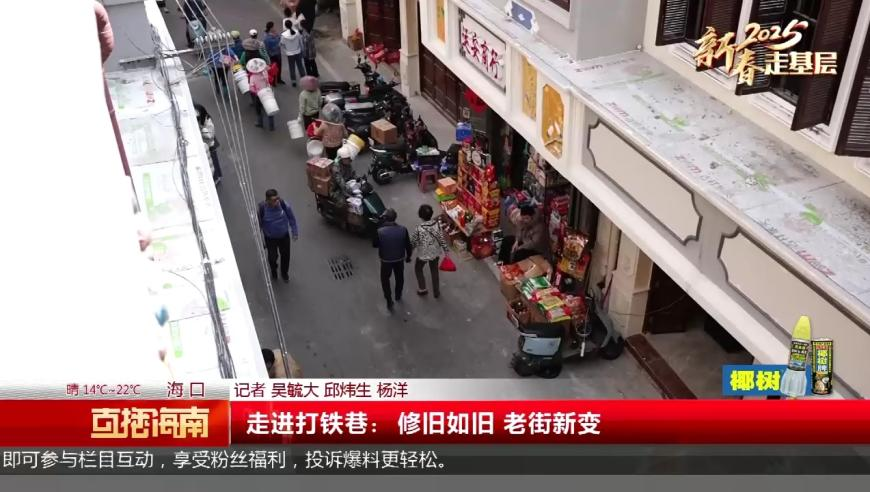 2025新澳资料免费大全,内裤袜子丢进洗衣机真比手洗好,确保成语解释落实的问题_云端版V7.48