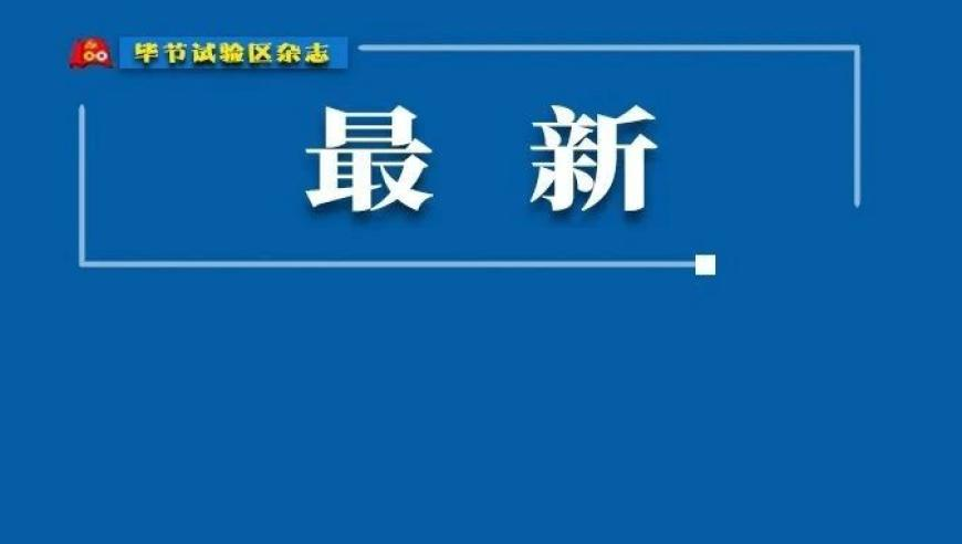 中医把脉称甲亢哥没有甲亢,澳门管家婆澳门资料,展开计划实施_入门版V3.95