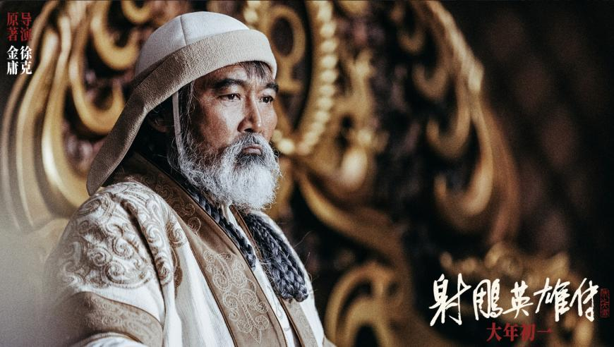 新澳彩2025年最新,巫师4预告幕后花絮,多元化方案执行策略_经典版V6.100