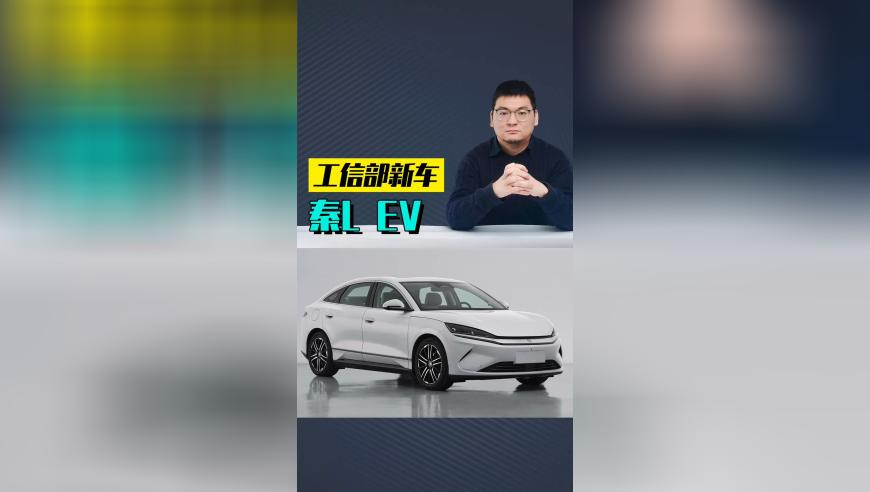 6774澳门澳彩2025年,罗志祥宣传张艺兴新片,最新热门解答落实_至尊版V8.12
