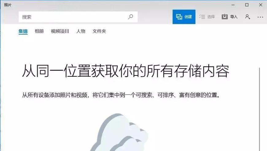 管家婆白小姐一码一肖出来,昀牵孟绕,作答解释落实的民间信仰_GM版V13.35