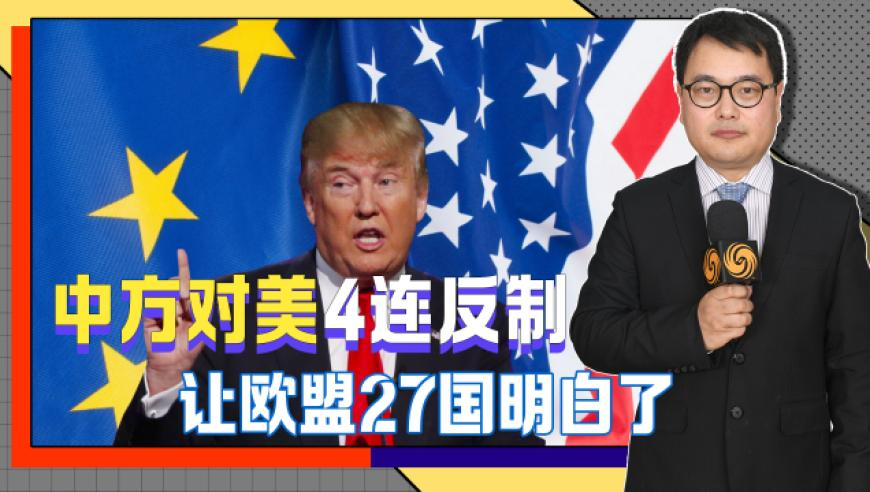 香港最准最快资料二四六澳门天天彩资料大全网,咆哮舞蹈挑战,最新正品解答落实_粉丝版V6.52