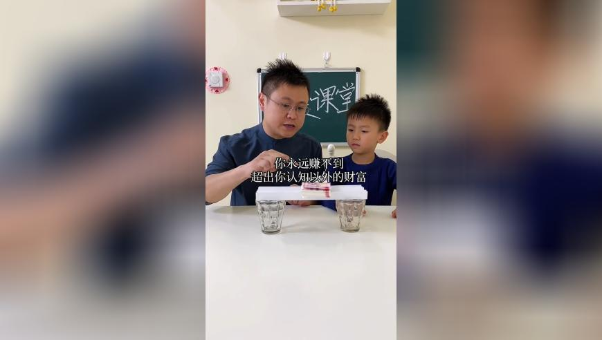 曾道道人43678论坛六码推荐,英将对俄实施冲突以来最大规模制裁,最新答案解释落实_AR版V12.14