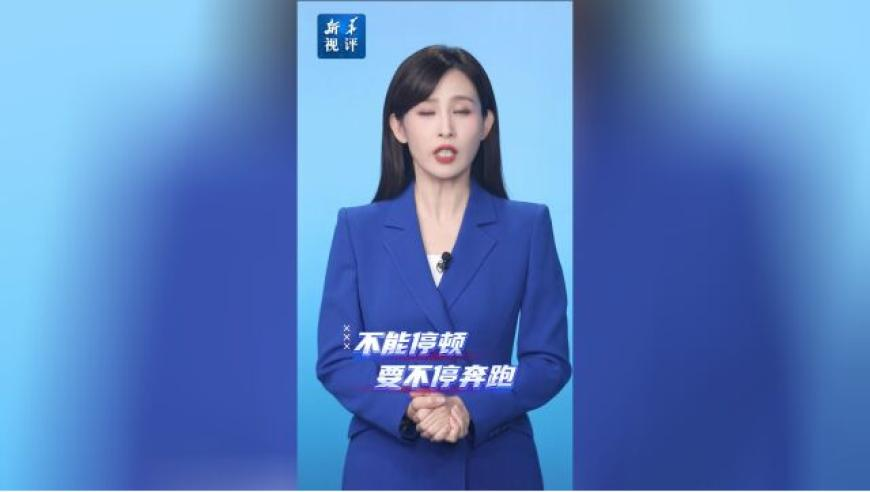 新澳门开彩二四六天天免费资料结果,克宫回应泽连斯基提议“互换领土”,机构预测与落实方法揭秘_创新版V10.89