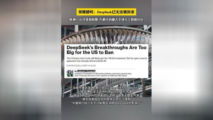 香港最准一肖100免费资料,中国在海上发现亿吨级油田,精准解释落实及其象征意义_破例版V14.55