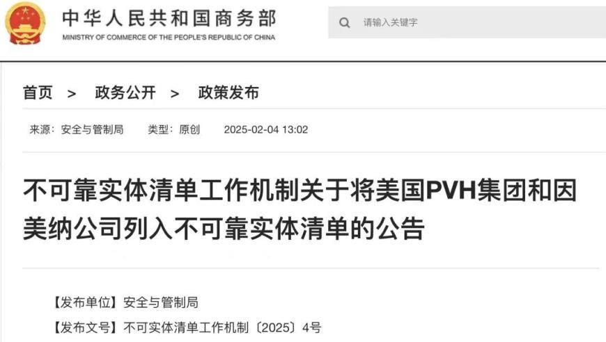 澳门彩2O23年开奖结果,美股四巨头AI军备竞赛升级,权威独家讨论与热门话题_完整版V8.7