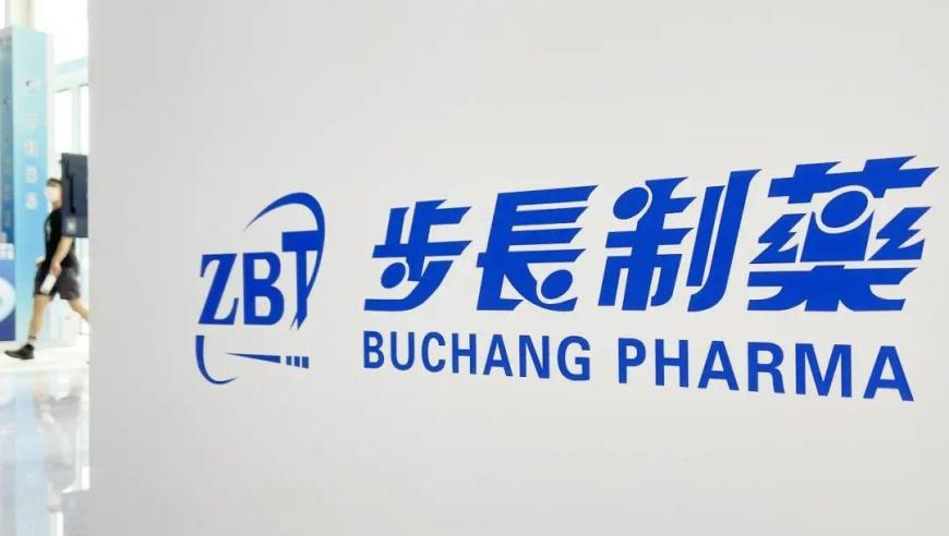 U20亚洲杯澳大利亚逆转卡塔尔,2025年香港码今晚开奖结果查询,权威独家讨论与热门话题_极速版V10.98