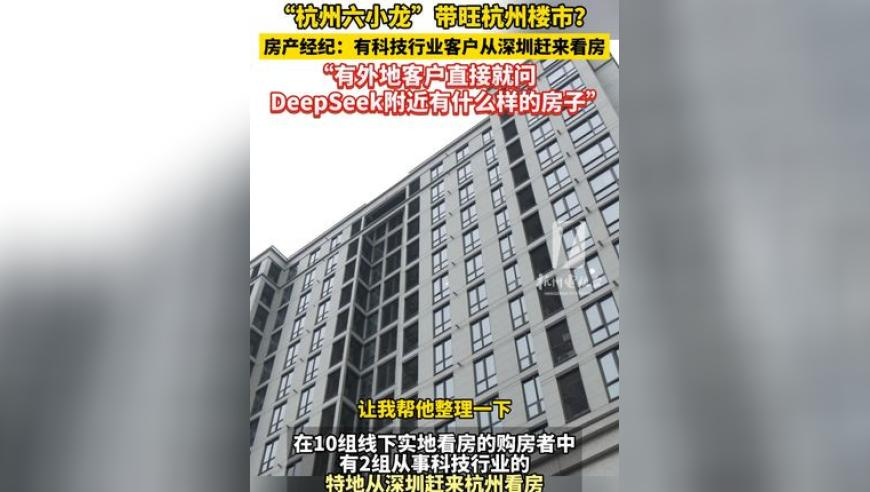 被白鹿欧豪直播笑不活了,48kccm澳彩正版资料手机版,社会责任方案执行_豪华版V4.61