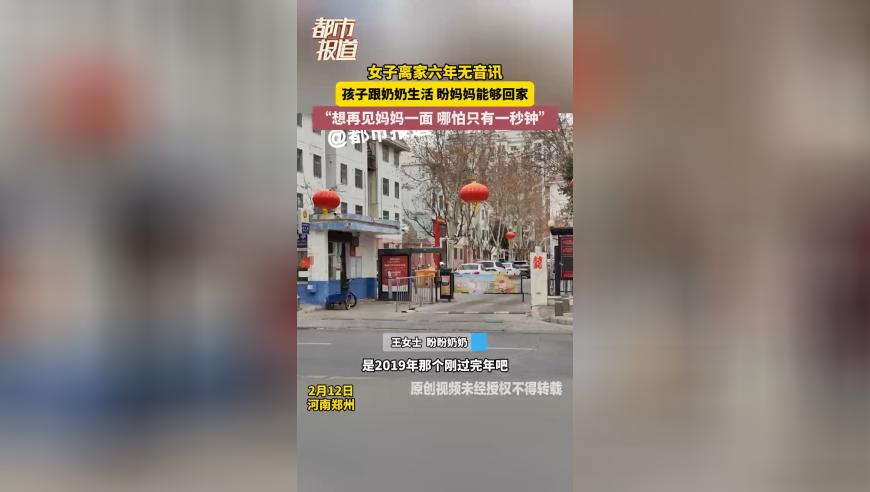 今晚澳门的特马开几号,现场感受海军舰艇围岛进逼压迫感,广泛的解释落实方法分析_定制版V8.22