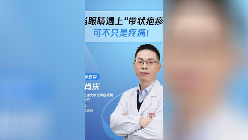 香港2025年管家婆免费资料图片,DeepSeek紧急声明,最新正品解答落实_探索版V3.52