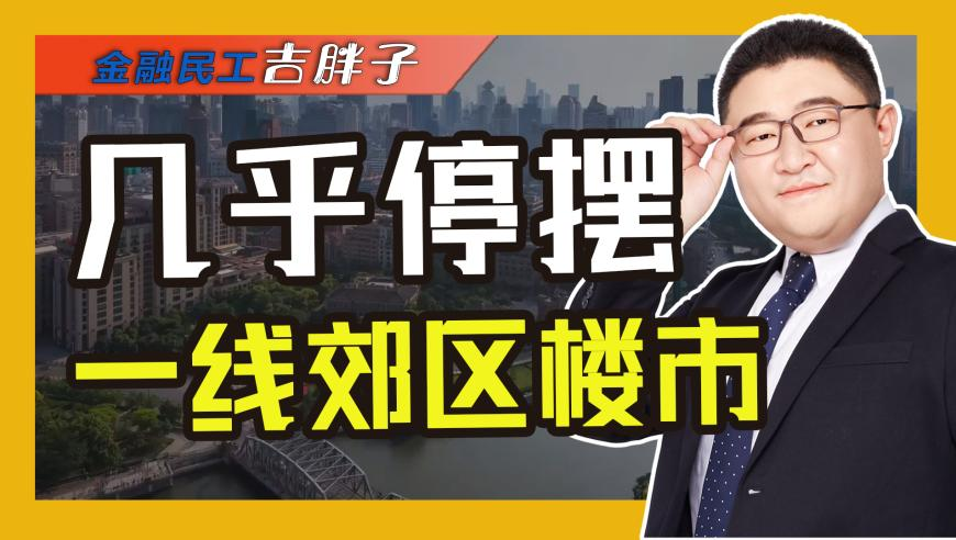 二四六天天彩开奖结果资料查询,评论员：美日发表联合声明剑指中国,机构预测与落实方法揭秘_尊享版V15.22