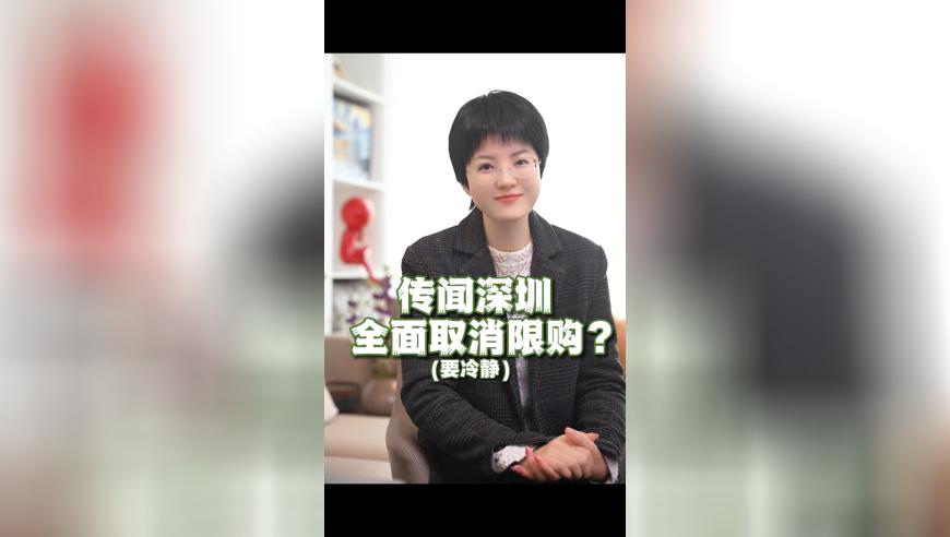 管家婆正版管家婆一,包场请看《哪吒2》被疑抽成 网红回应,整体规划执行讲解_界面版V6.6