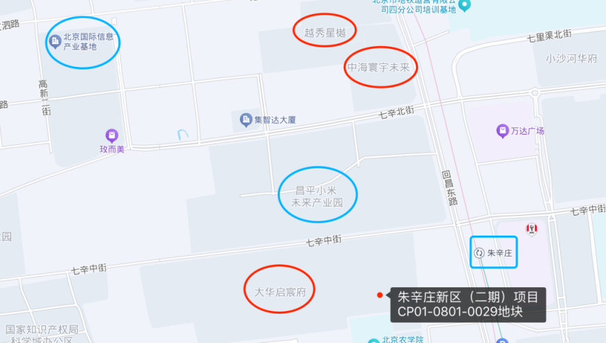 郑州街头高仿版小岳岳走红,香港管家婆2025免费资料,动态词语解释落实_游戏版V3.16