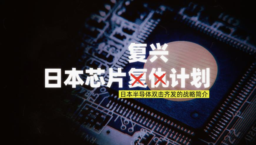 饺子导演因穷但坚持被投资人选中,2025澳门管家婆资料正版大全皇道吉日,权威独家讨论与热门话题_测试版V12.14