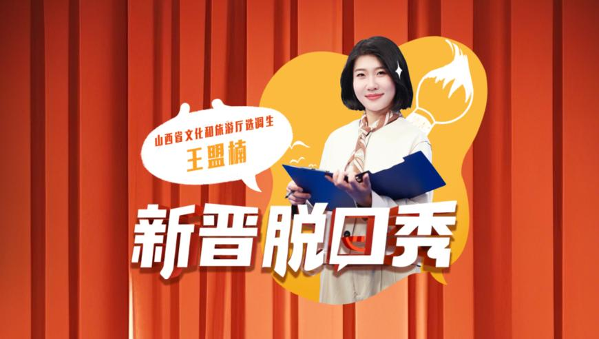 7777788888管家婆百度,中国的绿色转型之路,详细释义解释落实_黄金版V2.46
