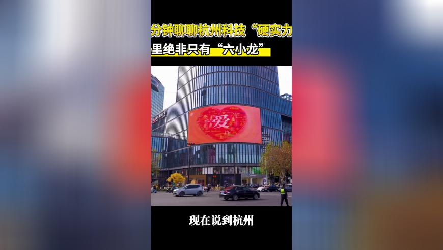 男生用相机记录下女友五年变化,2025天天开好彩大全正版,确保成语解释落实的问题_破例版V1.92