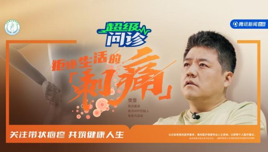香港4949图库免费的资料港澳,《哪吒2》票房破75亿,创新典义解读_开发版V4.1