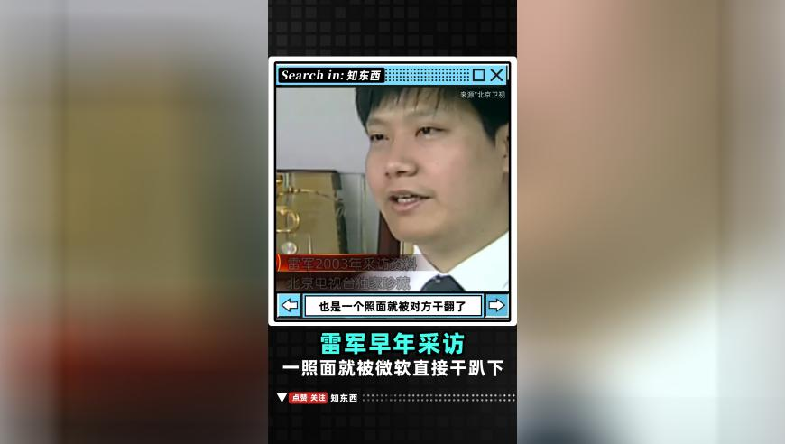 2025管家婆免费正版资料,外国人眼中的中国桥梁,创造力策略实施推广_界面版V4.49
