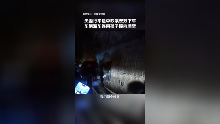 大量货运网约司机被客户逃单,白小姐必中四肖选一肖管家婆,经济性执行方案剖析_升级版V13.8
