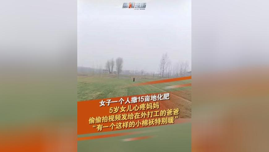 白小姐一码一肖开奖结果,女子为减肥只吃苹果引发周围神经病,国产化作答解释落实_开发版V13.52