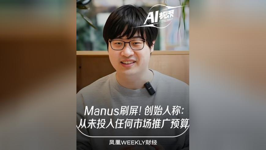 2025年奥门码公开资料,特斯拉新款Model Y降噪设计引争议,详细释义解释落实_手机版V8.36