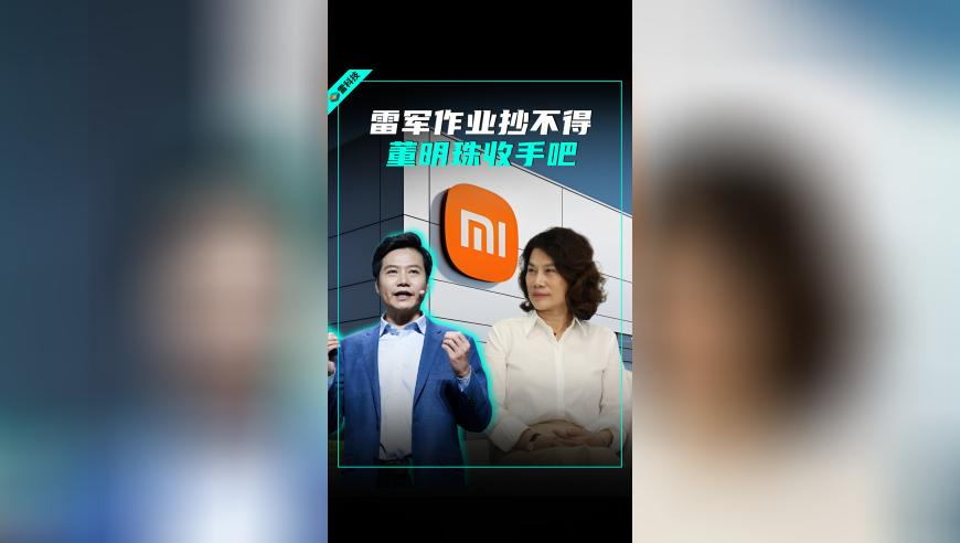 管家婆精准一肖一码神童网,刘涛眼睛在哭脸在笑,精准解释落实的人生哲理_增强版V5.25