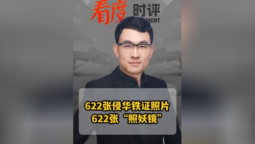 王中王澳门特马网站,WTT公布改革措施,创造力策略实施推广_AndroidV6.13