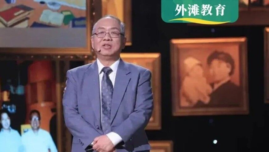 新奥天天免费资料单双,明星都在挑战石矶娘娘配音,整体规划执行讲解_精英版V4.100