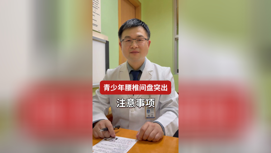 2025年澳门今晚开奖号码下载,别让体重秤“欺骗”了你,公开决策资料解释落实_枚举版V4.36
