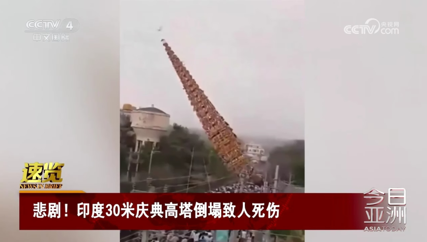 5555525王中王凤凰游戏,客服回应女子坐高铁买不到卫生巾,动态词语解释落实_工具版V1.89