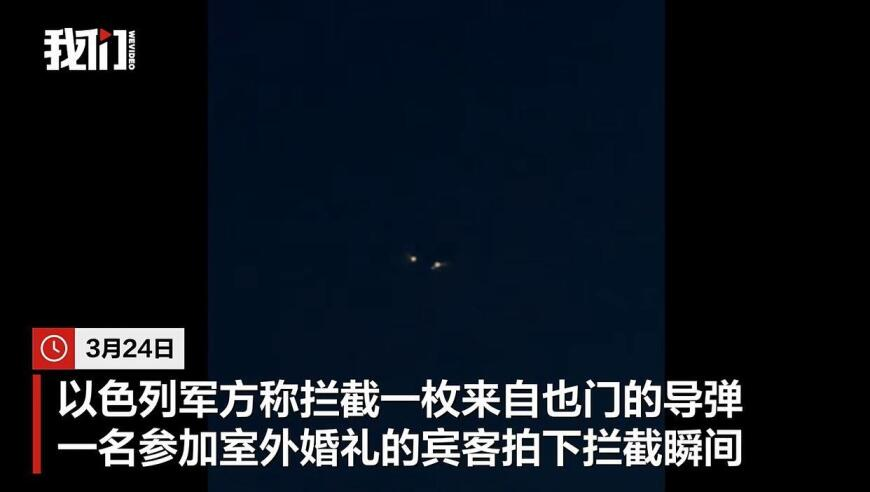 澳门六开奖结果2025开奖结果,女童遭轿车辗轧身亡新进展,作答解释落实的民间信仰_创意版V15.6