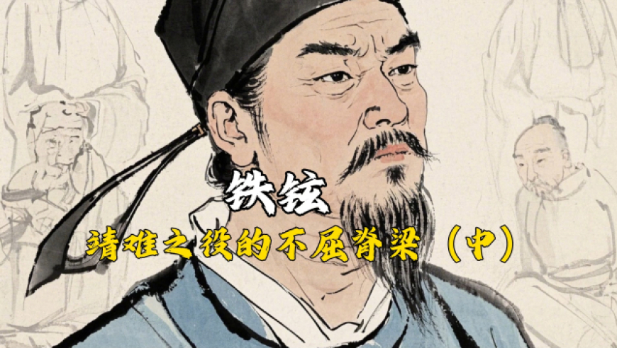 当申公豹带娃,澳门三肖三码精准100%电视,机构预测与落实方法揭秘_精简版V8.20