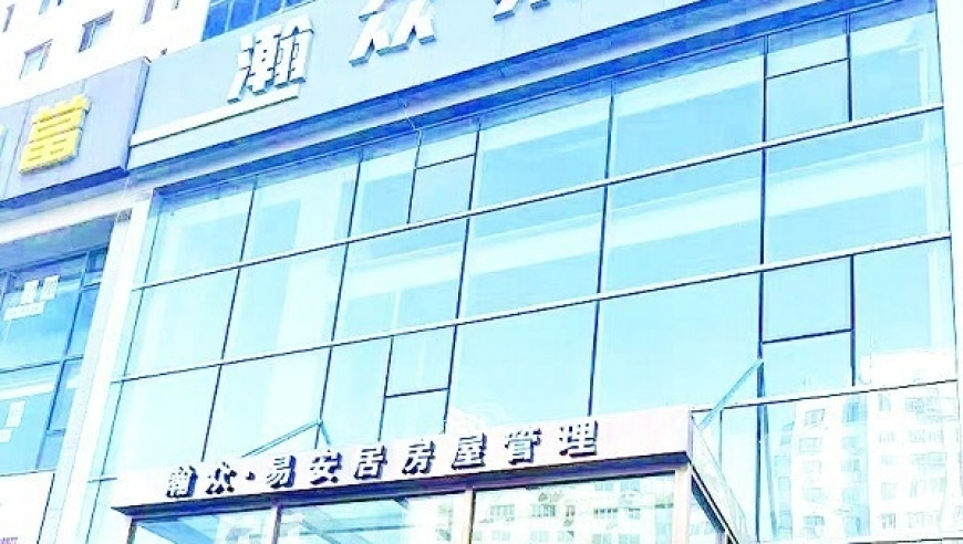 董卿近照曝光大变样,123马经历史300图库马,确保成语解释落实的问题_视频版V4.22