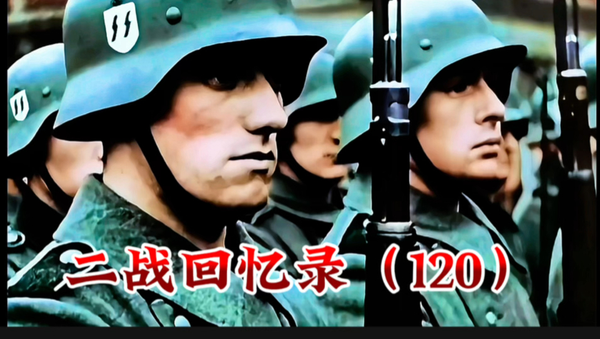 特朗普：中美关系将会很好,开奖结果今天开奖结果今期澳门,广泛的解释落实方法分析_界面版V12.50