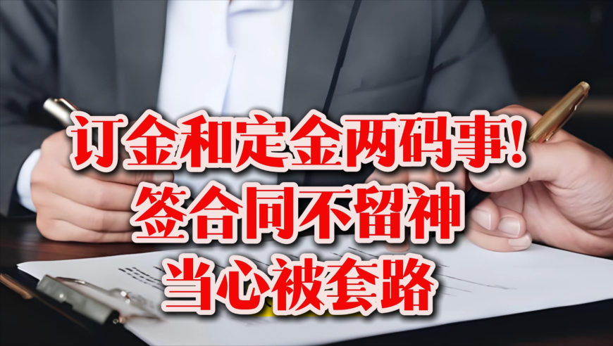 2025年澳门今晚开奖号码直播8,北上三人组洗澡被直播出去了,展开计划实施_免费版V3.23