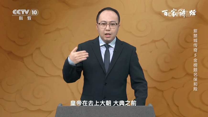 孙颖莎回应对手是小学六年级,刘伯温期期准选一肖6374,机构预测与落实方法揭秘_基础版V3.98