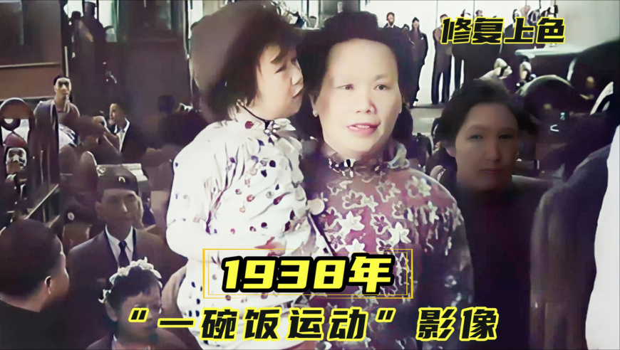 管家婆期期期免费精准资料,副院长被指婚内出轨女博士,最新答案解释落实_AR版V13.76
