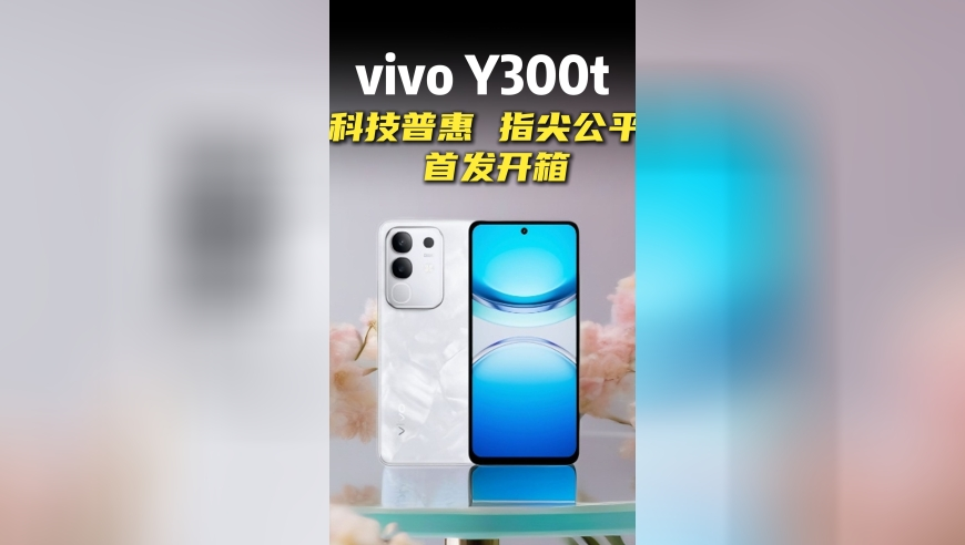 澳门今晚开特马结果香港王中王,纽约丈夫曝金赛纶给自己的信,最佳精选解释落实_标清版V2.66