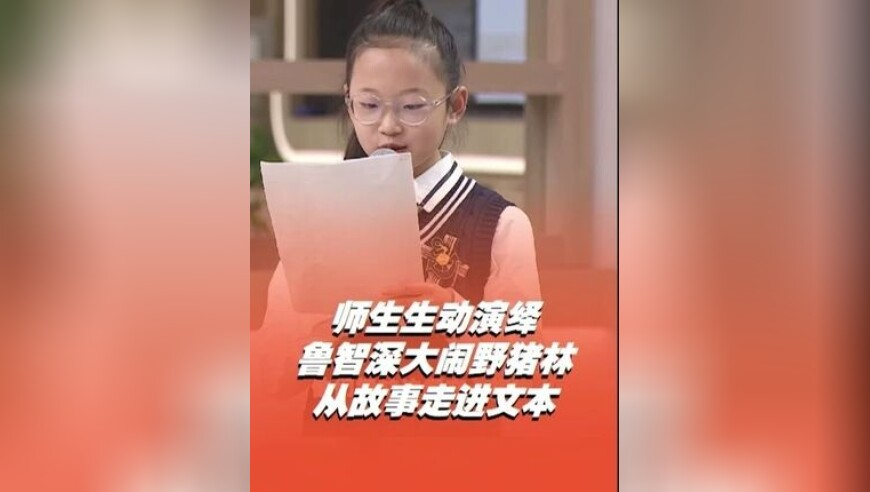 管家婆白小姐三肖四肖,外交部回应部分国家禁用DeepSeek,精准解释落实及其象征意义_创新版V12.31