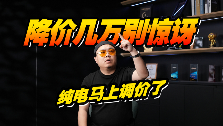 澳门今天四不像正版正版四不像,马来西亚股市连续19日遭抛售,前瞻性战略落实探讨_精英版V9.9