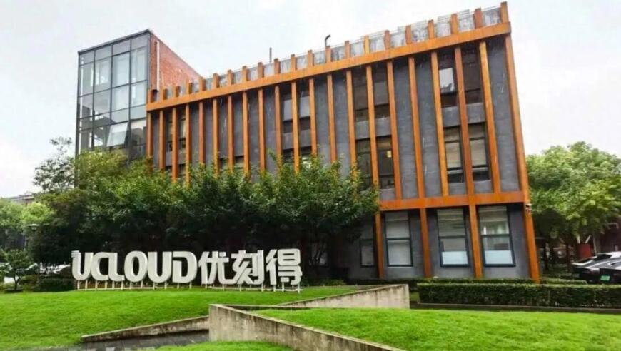 澳门精准免费资料大全网站,哪吒2在港上映次日票房逆跌,公开决策资料解释落实_GM版V8.28