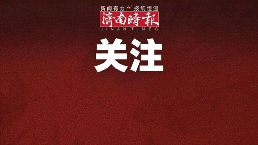绍兴女孩回应被甲亢哥送礼物,2025年澳门今晚开奖现场直播新奥门,收益成语分析落实_至尊版V14.98