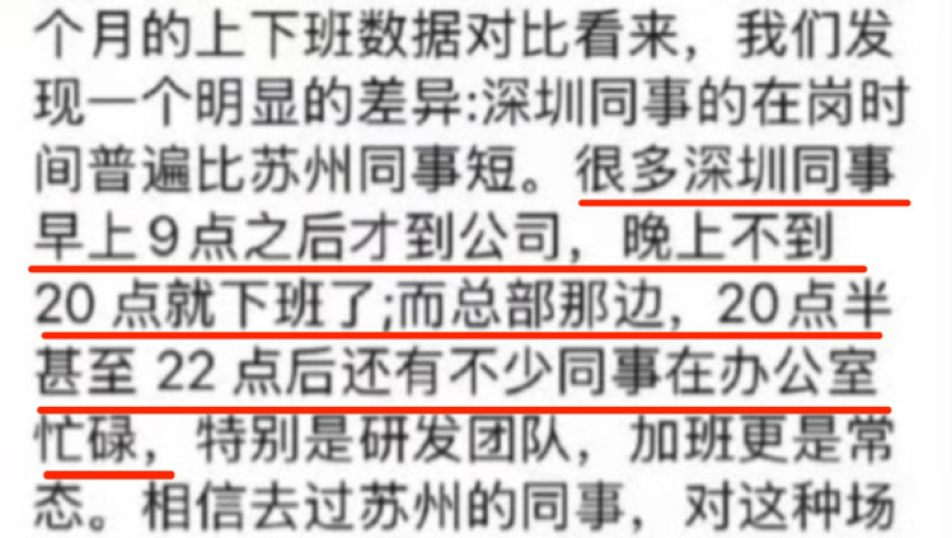 2004年管家婆资料大全,长城蔚来达成合作,最新核心解答落实_极速版V6.54