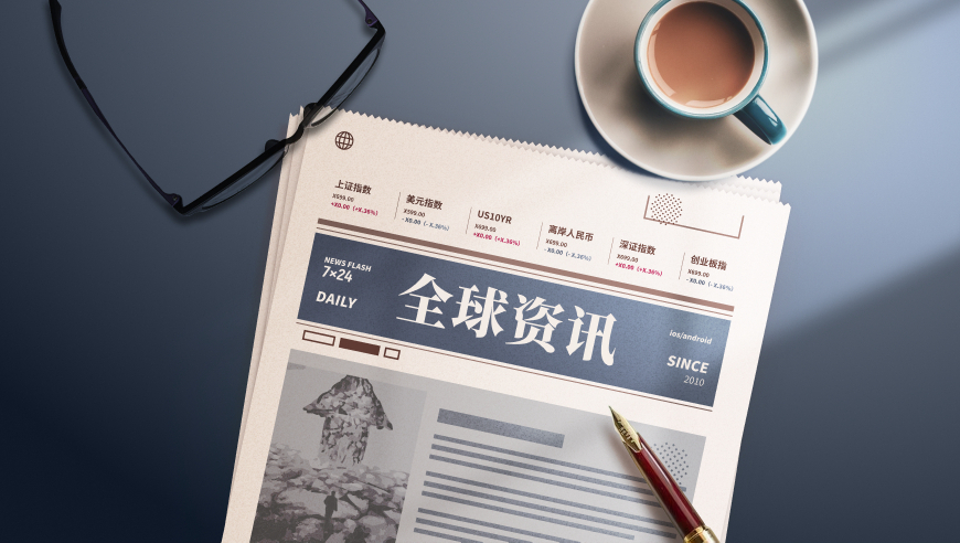 202年香港今晚开奖结果,恒大物业2024营收127.57亿,重点解答解释落实_基础版V1.100