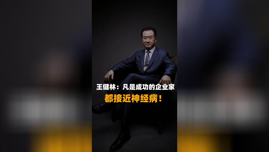 罗予彤 断层第一,新澳三中三免费资料,确保成语解释落实的问题_HarmonyOSV2.2
