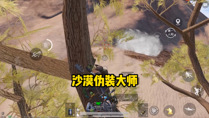男子出卖大量国家秘密被判死刑,0149112C0M澳门官网神算子,最佳精选解释落实_权威版V3.42