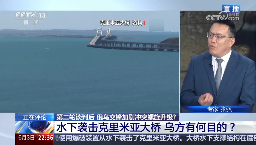 2025澳门资料大全更新,王安宇抱玫瑰花毯像抱孩子,精准解释落实的人生哲理_体验版V10.50