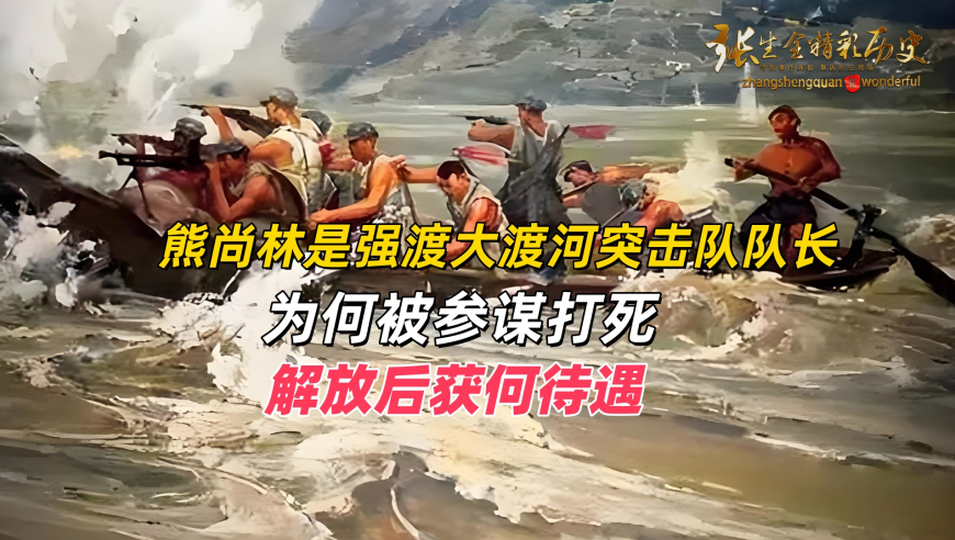 246天天好彩Cc二四六入口线,中泰高铁获批意味什么,公开决策资料解释落实_标清版V15.18