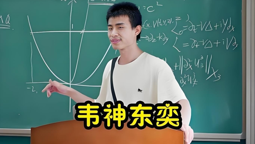凤凰传奇玲花得了MVP,澳门管家婆精准免费资料大全,创造力策略实施推广_豪华版V10.30